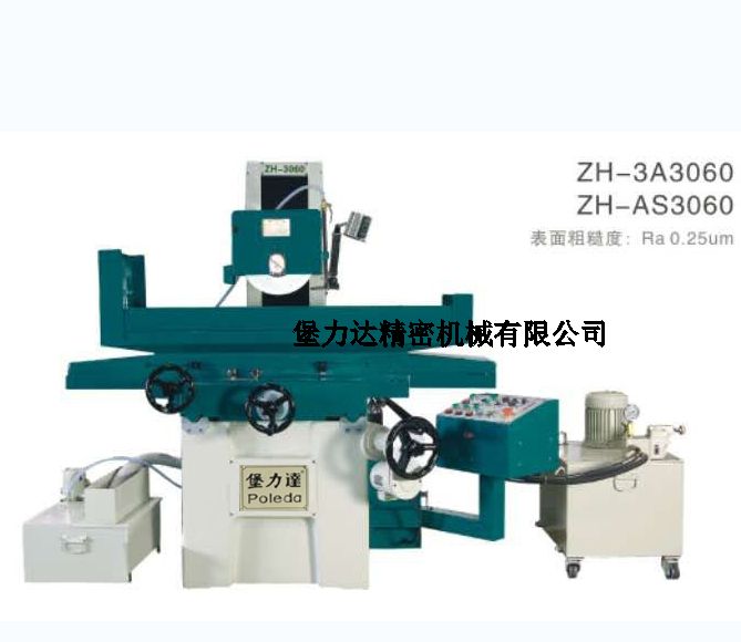【臺灣品質】精密磨床 3060AHR